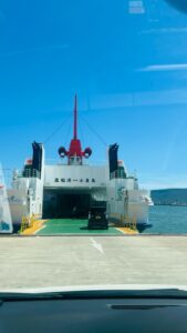 こまめ？あずき？いやいやしょうどしま