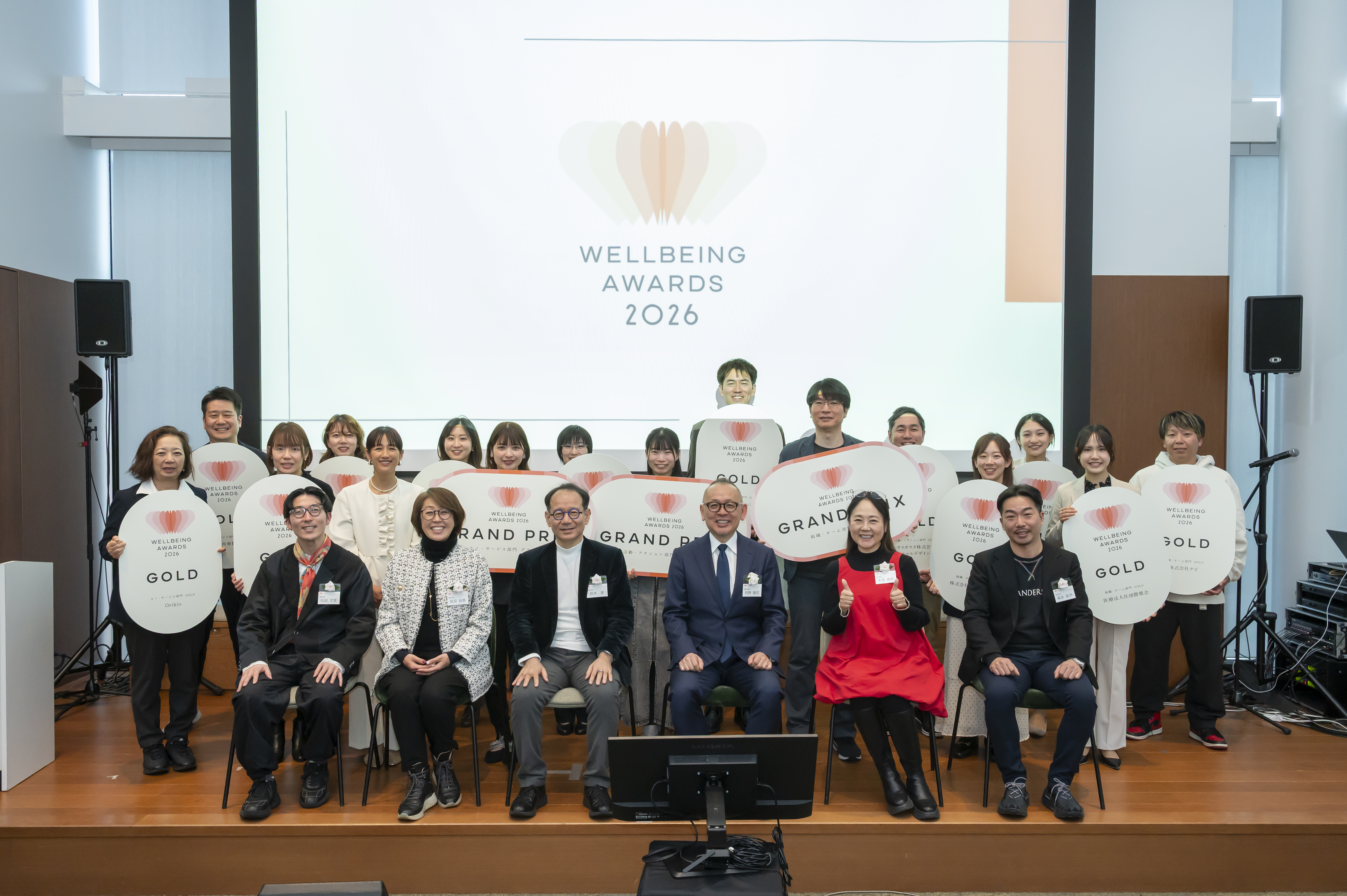 WELLBEING AWARDS 2026」組織・チーム部門 GOLD受賞