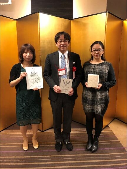 第6回ホワイト企業大賞 特別賞
「使命感と仲間意識の両立賞」