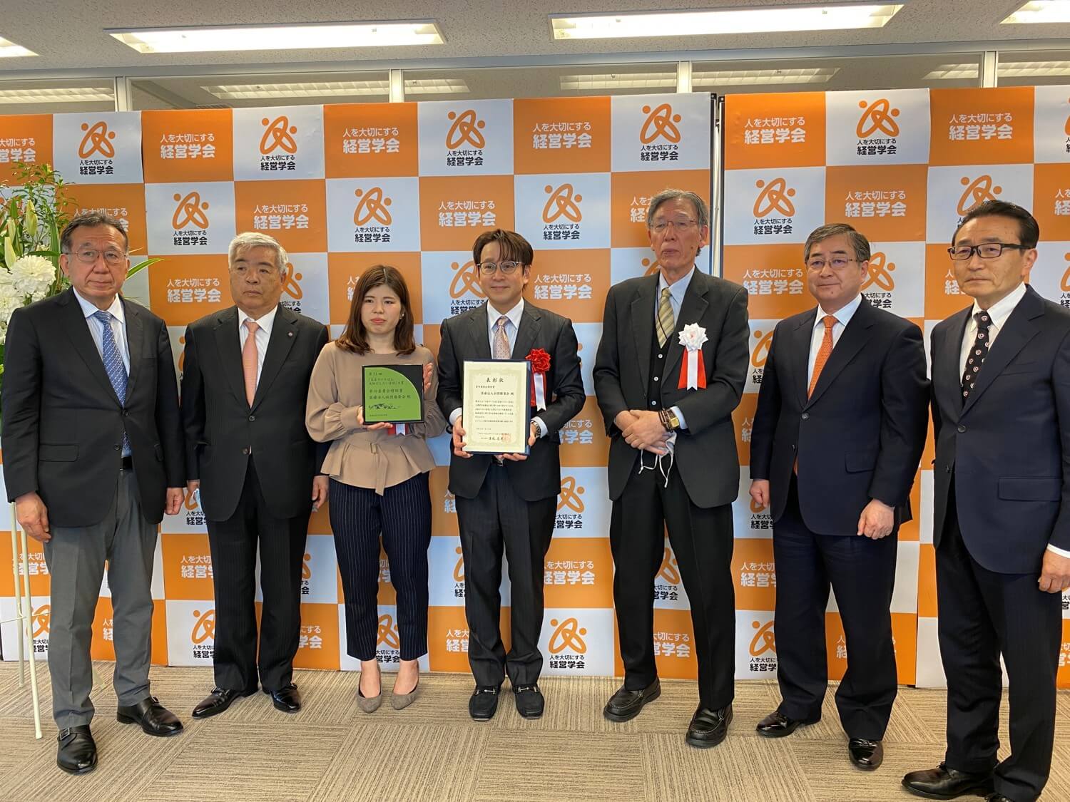 第11回日本でいちばん大切にしたい会社大賞
「実行委員会特別賞」