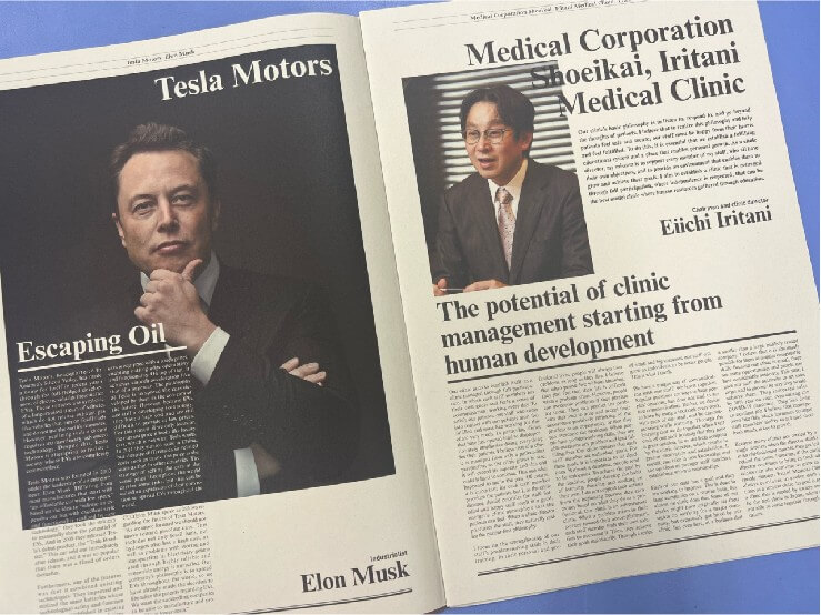 The New York Times特別企画
『NEXT ERA LEADER’S 2019』
理事長が選出