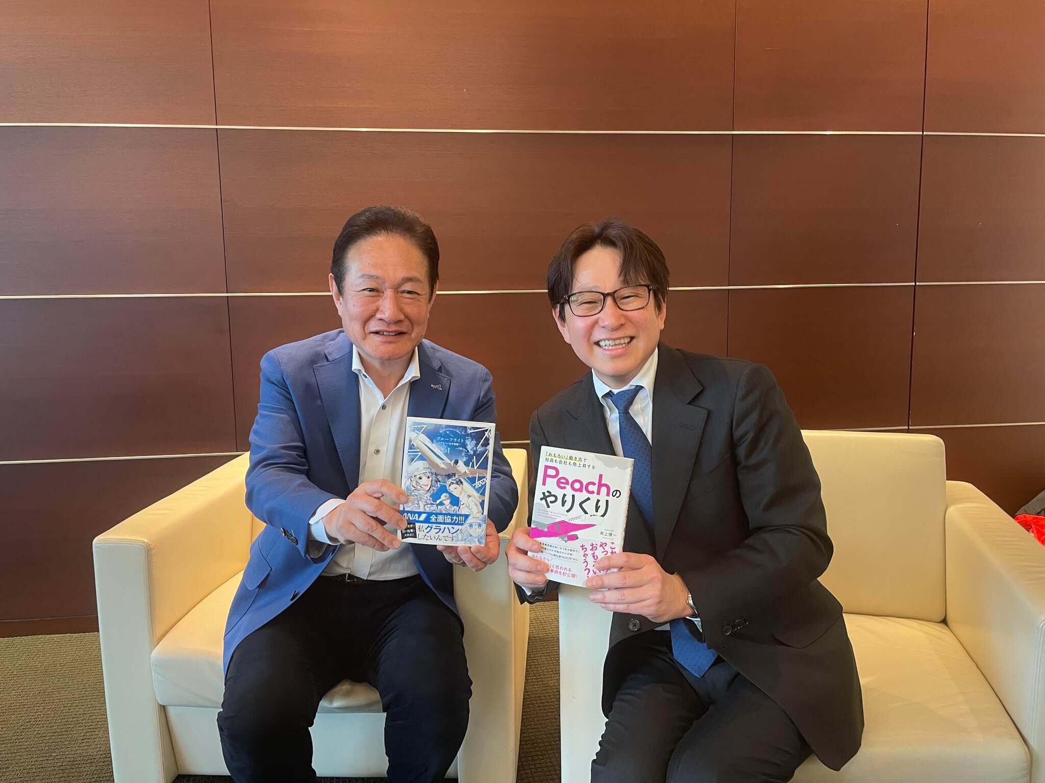 ビジネス情報誌『Qualitas Vol.25』インタビュー掲載
全日空株式会社 代表取締役社長 井上 慎一氏と対談