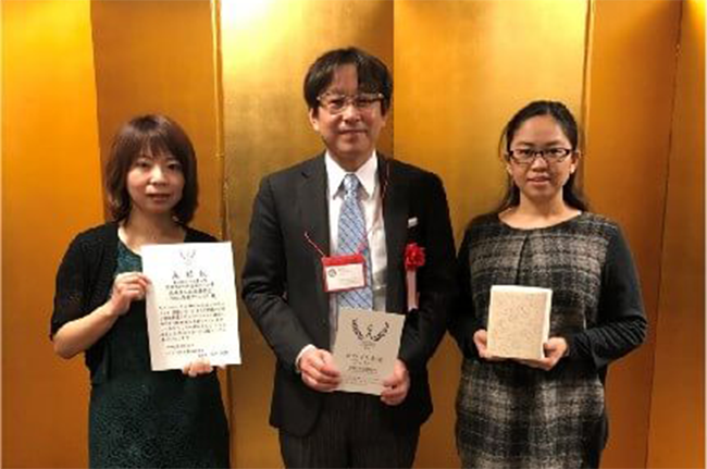 第6回ホワイト企業大賞 特別賞「使命感と仲間意識の両立賞」受賞